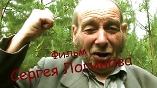 Régi meztelen érett nők nézni szőrös pufók érett, 2 fiú az erdőben felnőtt film címe egy párt-tag
